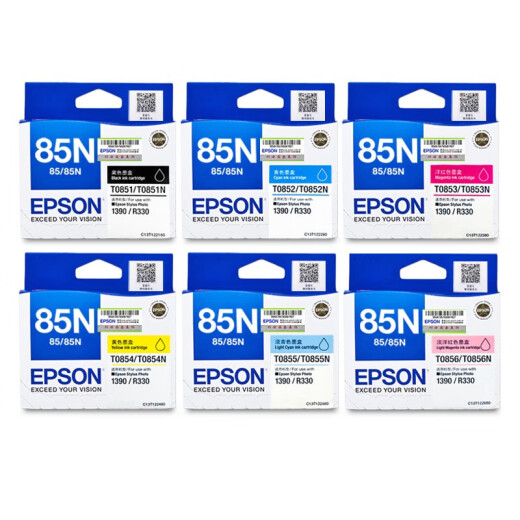 爱普生（EPSON）85N原装墨盒 T0851 T0852 T0853 T0854 适用于1390/R330打印机 85系列六色套装墨盒【库存】