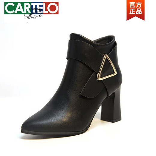 CARTELO high heel short boots for women 2025 spring and autumn new pointed toe thick heel women's boots large size fashion nude boots slim Martin boots women off white 37