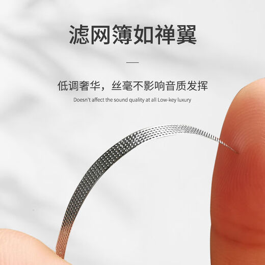 Li Comfortable Use iPad Pro2024 Speaker Metal Dust Screen Apple Tablet Air6 Dust Plug Speaker Dustproof Sticker Black Cat Claw Dust Screen-8 Long iPad Pro2024 Model 11