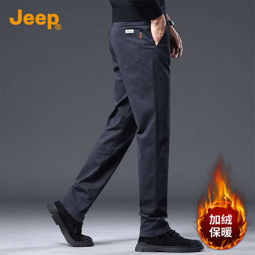 JEEP吉普加绒加厚高端男士休闲裤男2025秋冬新款商务直筒纯棉长裤子男