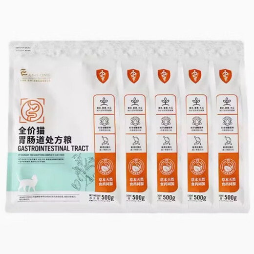 Runhuanian Edison cat food urinary tract gastrointestinal low-fat liver kidney skin heart joint mood soothing hypoallergenic urinary tract 5kg