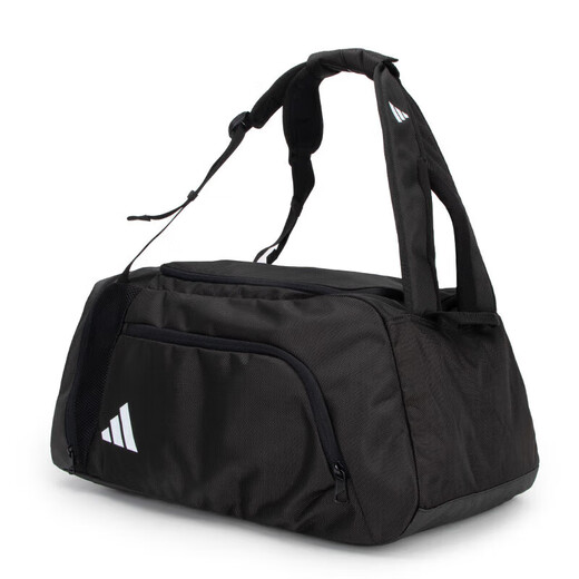 Bolsa de adidas (adidas) para hombres y mujeres, nueva primavera de gran capacidad Crossbody Bocket Bag Bag Bag Sports y Bolsa de hombro casual HS9755/23*57*30 cm, sujeto a artículos reales