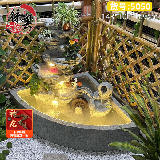Lisa [chinesischer Innenhof] Balkon Rockerie fließender Wasserbrunnen befeuchtete Feng Shui Rad Fischteich Landschaftsbau Dekoration 5009 Mittellüfterform