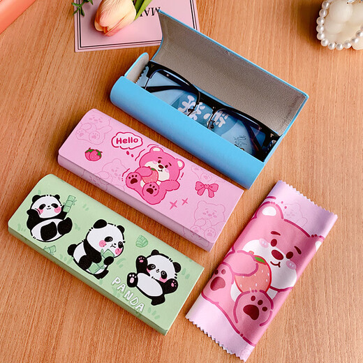 HAOJILI Caja de gafas linda portátil para la caja anti-presión de la mujer y la caza anti-caída de la caja de absorción de ojos magnéticos para gafas de sol de almacenamiento de alumnos Kapibala