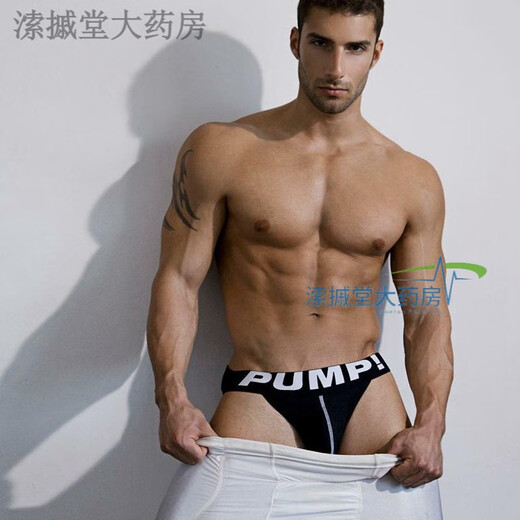 
Men's sexy thongs with a low waist and hip lifting tight double thongs for men's underwear are sexy gay pump black men's size L