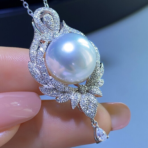 Mohs Luxury Australian White Pearl Pendant Perfect Round Extremely Bright White Seawater Necklace 18K Diamond Water Drop Pendant Customized 12-13mm