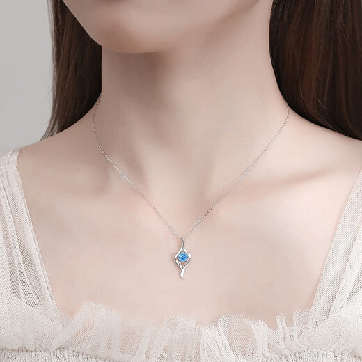 Fakou PT950 platinum necklace for women, platinum clavicle chain, practical heart-shaped birthday gift for girlfriend and wife, light luxury model-Heart of the Ocean Blue Zirconium, default SF Express