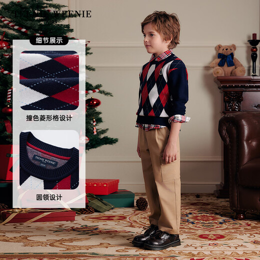 Teenie Weenie Kids小熊童装25新年款男童休闲菱形格圆领套头毛衣 藏青色 140 cm