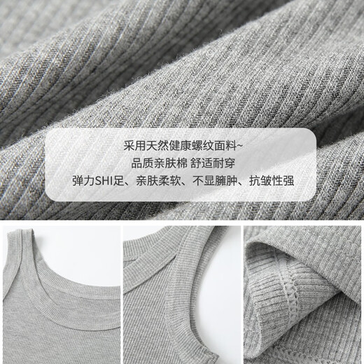 Yu Zhaolin Vest Women's Suspender Beautiful Back Inner and Outerwear White Threaded Elastic Sports Bottoming Shirt Sleeveless T-Shirt Top