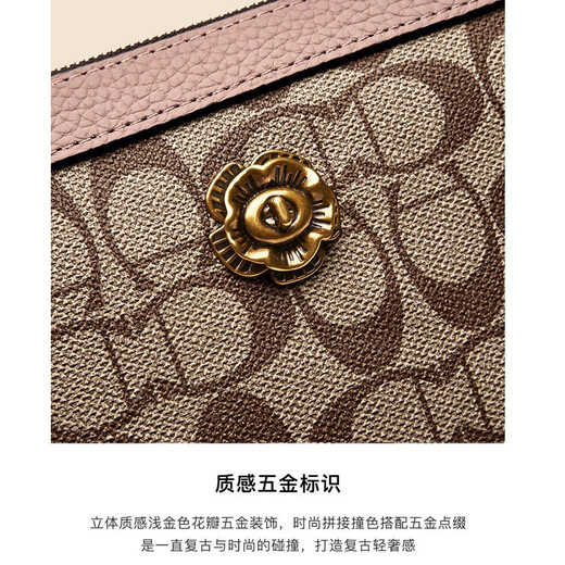Gelozid Birthday Gift Handbag Women's Clutch Long Wallet Clutch Bag Shoulder Crossbody Bag Mother's Style Small Khaki (Handbag Style - Wrist Strap)