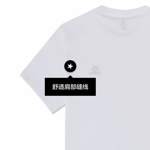 Converse official spring and summer men and women simple retro round neck short sleeve solid color cotton T-shirt 10023876 Wang Yuan same style-10023876-A01 2XL