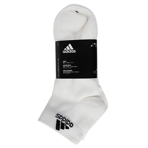 阿迪达斯（adidas）袜子运动袜男袜女袜中筒船袜休闲袜吸汗透气棉袜跑步纯色三双装 DZ9435/三双装/白色 4346（L）