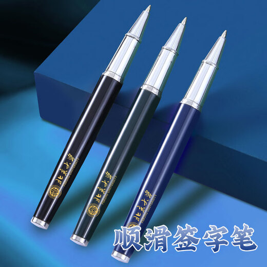 Faramond hochwertige Notizbuch-Geschenkbox im chinesischen Stil, A5-Notizblock-Geschenkbox für nationale Mode, hochwertiges Lehrertagsgeschenk für Lehrer, Souvenir, Firmengeschenk, individuelle Gestaltung, chinesisches Rot