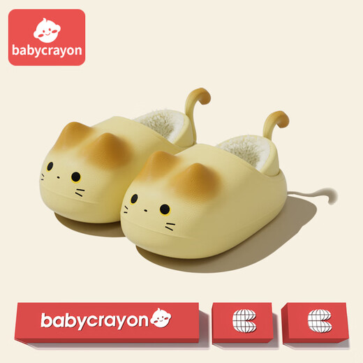 Babycrayon cute cat children's cotton slippers autumn and winter all-inclusive plus velvet cotton shoes for boys and girls warm cotton slippers for outer wear