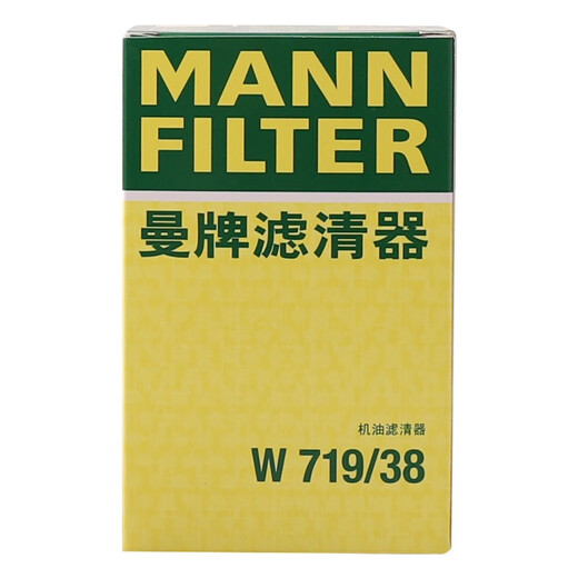 
MANNFILTER W719/38 oil filter filter suitable for Jaguar XF XJ XJR S-Type Land Rover Discovery