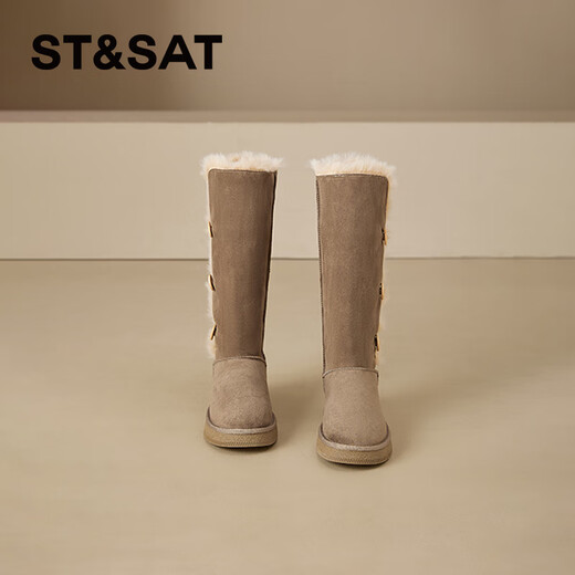 Samstag Schneestiefel für Frauen flacher Boden plus Samt warme und modische trendige kalte Baumwollstiefel 2024 Winter neuer Stil Khaki 36 (230 mm) Standardcode