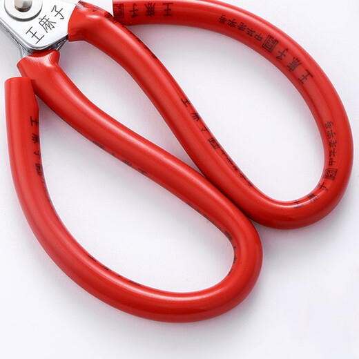 Wang Mazi scissors, home office scissors, stainless steel handmade kitchen sharp tailor's scissors, large and small scissors, enhanced rust-proof red model, small size