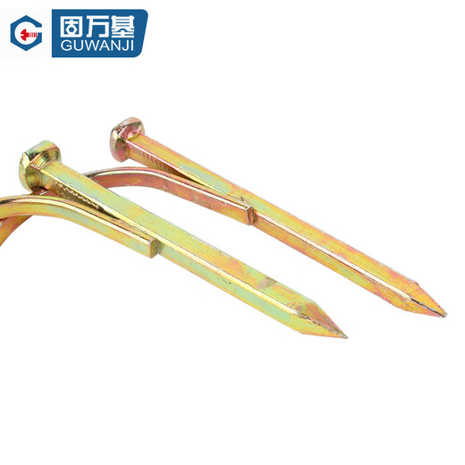 Guwanji water pipe hook nail line pipe clamp nail PPR hook nail cement hook nail water pipe fixing nail pipe code nail 4 points/6 minutes/1 inch water pipe hook nail color zinc 4 points-(50 pieces)