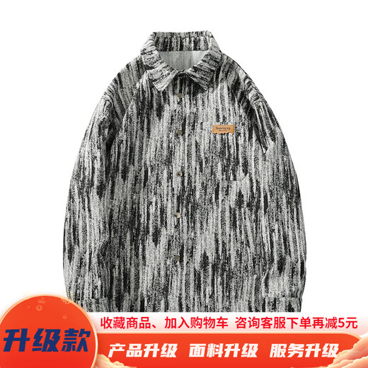 Muqibo (Muqibo) Barockjacke für Männer im Herbst und Winter Mode hübsches dunkles Muster Druck großer, vielseitiger loser Casual Stand Collar Jacke für Männer J683 Black XL [130-150jin [Jin gleich 0,5 kg]] tragbar