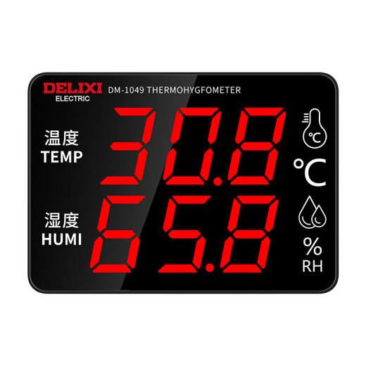 
Delixi Electric High-precision Temperature and Hygrometer Indoor Industrial-grade Ultra-Temperature Alarm Large Screen Electronic Wall-mounted Temperature and Humidity Display [1049] Ultra-Temperature Alarm/Toughness Temperature Temperature and Humidity Display