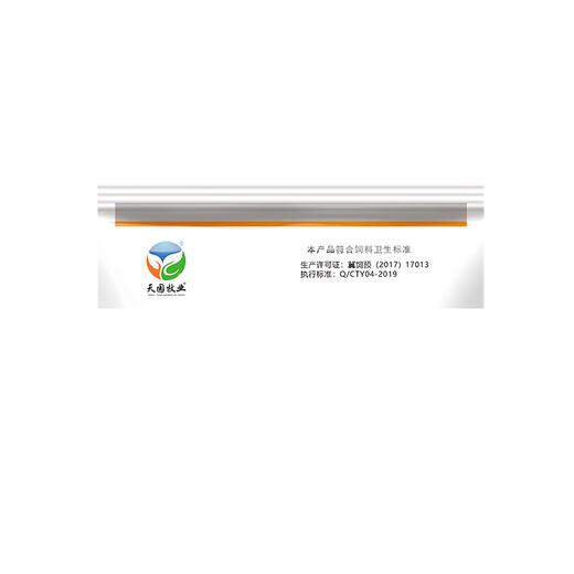 Tianyuan Animal Husbandry Cattle and Sheep Trace Elements for Cattle and Sheep Veterinary Trace Elements Premix Animal Additive for Dogs, Chickens, Ducks, Goose and Rabbits One Box 1000g*20 Bags