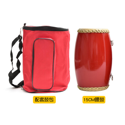Tianming 12 14 15cm pour enfants pour enfants Ansai Cowhide tambour de la taille de la taille de la taille de la maternelle