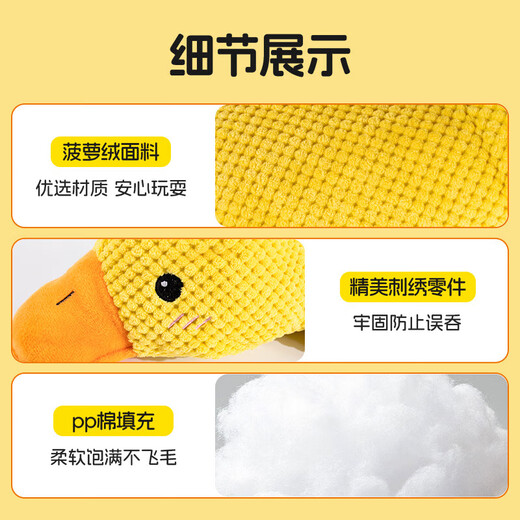HuanChong.com pet dog toy for dogs to play with to relieve boredom, self-pleasure, resistant to chewing, grinding teeth, making sounds for puppies and puppies, dog walking and amusing tool