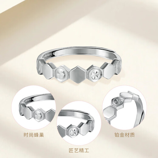 CHINA GOLD PT950 Diamond Honeycomb Platinum Ring Ring Ring for Girlfriend and Wife’s Birthday Gift About 3g