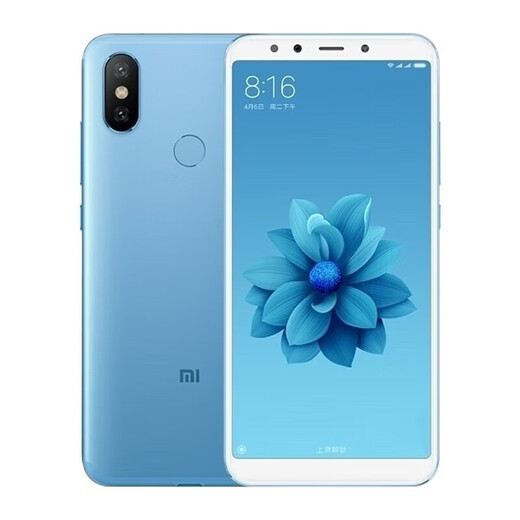 小米（MI）小米6X手机 二手游戏手机 4G全网通 冰川蓝 4G+64G 9成新
