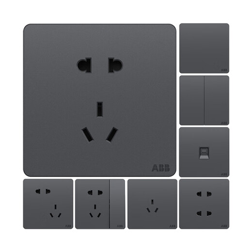 Shantou Lincun ABB switch socket Junzhi space gray one open two open five-hole USB pure flat panel household dark positive five-hole AZ207-MG 1 piece