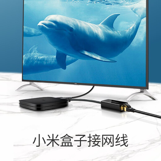 UGREEN USB3.0 Gigabit wired network card to RJ45 network cable interface suitable for notebook Switch external network port splitter USB3.0 Gigabit network card (black standard model) 20256