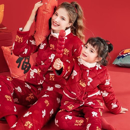 Fenton children's pajamas women's anti-static 210g autumn and winter plus velvet quilted festive parent-child home clothes Q9J24790358