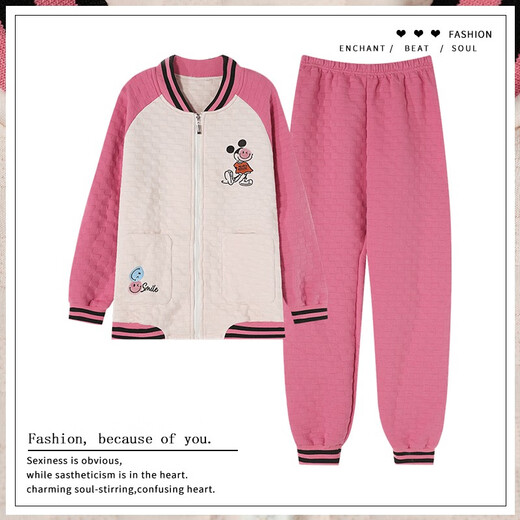 芊之雅（QIANZHIYA）睡衣女生秋冬季加厚纯棉夹层长袖家居服加棉空气棉保暖薄夹棉套装 MFT-15276# 女M/160