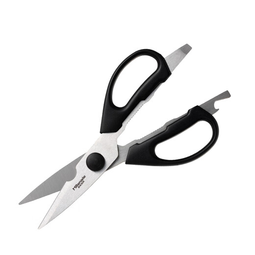 Millenarie multifunctional kitchen scissors household stainless steel food scissors fish bone steak barbecue scissors to open walnut beer bottle multifunctional kitchen scissors (black)