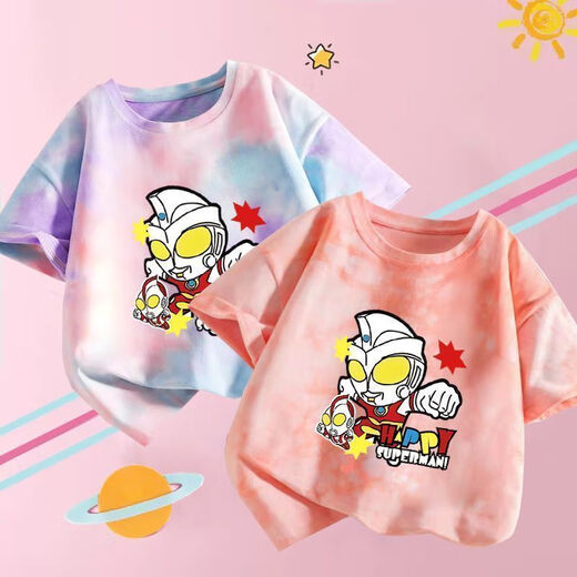 Yujufang Children's Ultraman T-Shirt für Sommer dünne kurzärmelige Jungen gutaussehende und modische gedruckte halbe Ärmeln mittelgroße Kinder zweiteilige Top 679# Pulver gefärbt T 90