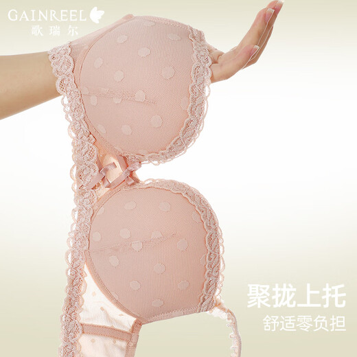Gainreel Lace Sexy Underwear Pure Desire Underwear Women's Underwear Small Breast Push Up Wedding Red Wireless Bra Red 200839A Bra Set 75B (If the set is photographed, the underwear matches M)