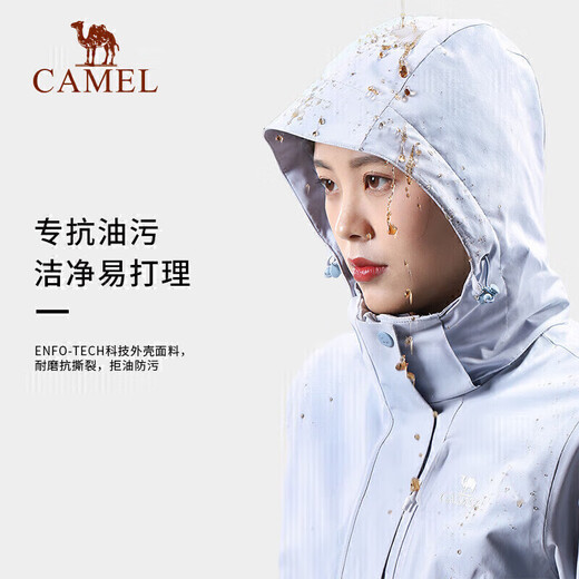 Camel (CAMEL) CamelTex outdoor cold-proof jacket for men and women, oil-proof jacket, three-in-one mountaineering suit S