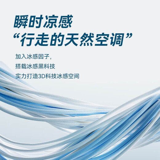 十如仕免烫抗皱衬衫男白衬衣高端商务休闲正装100支纱401 白色-修身版 均码 38/81