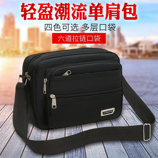 Kingtrip (Kingtrip) Casual -Umhängetasche für Männer und Frauen, Damen -Crossbody -Tasche, wasserdicht