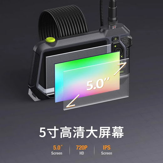 Qiaojiang endoscope high-definition camera car maintenance visual mirror engine industrial pipeline detection waterproof probe NTS500 (dual lens 8mm + snake tube 5 meters)