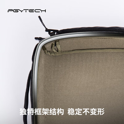 PGYTECH Camera Liner Bag SLR Lens Liner Storage Bag Shoulder Photography Bag Camera Bag DIY Partition Shockproof Portable Splash-proof Portable Storage M Code