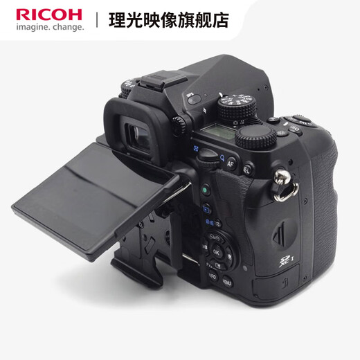 Ricoh PENTAX PENTAX K-1 Mark II Full Frame SLR Camera/Five-axis Anti-Shake Camera K-1 Mark II+FA77mmF1.8 Black