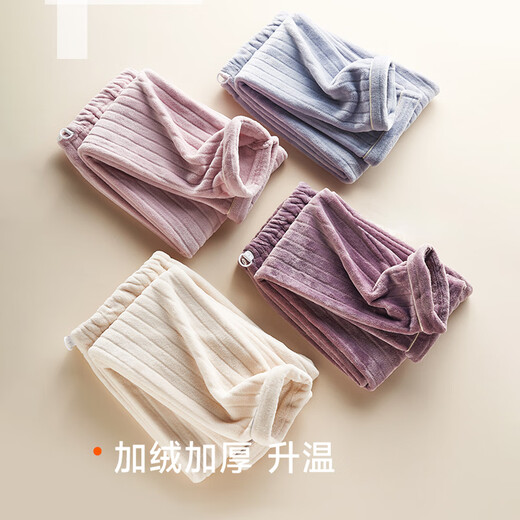 Qingbilin Maternity Pants Autumn and Winter Maternity Pajamas Women's Velvet Thickened Warm Pants Pajamas Belly Support Pants Coral Velvet Winter Home Pants Maternity Pajamas Pink Purple XL Recommended Weight 125-155 Jin Jin is equal to 0.5 kg