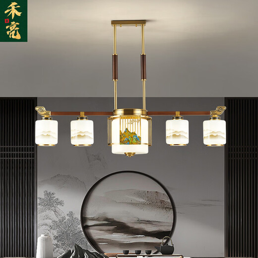 Heliang nuevas lámparas de sala de estar de lámparas chinas, todas las maderas de cobre sólida, faros delanteros de construcción de dúplex de alta gama, comedor, estilo chino 9906 Qianlijiangshan-Copper+Wood+Iron+Jade-10 Heads