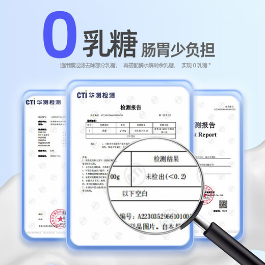 Xin Chong Zhi Kang 0 Lactose Pet Goat Milk Powder 200g Cat Milk Powder Dog Milk Powder Newborn Puppies Cat Milk Powder