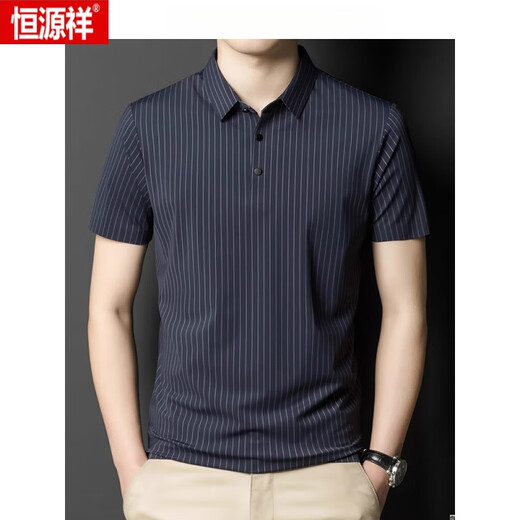 恒源祥（HYX）夏季翻领无痕短袖T恤男士竖条纹休闲polo.衫男装潮流薄款冰丝半袖 灰色 6996 180/XL