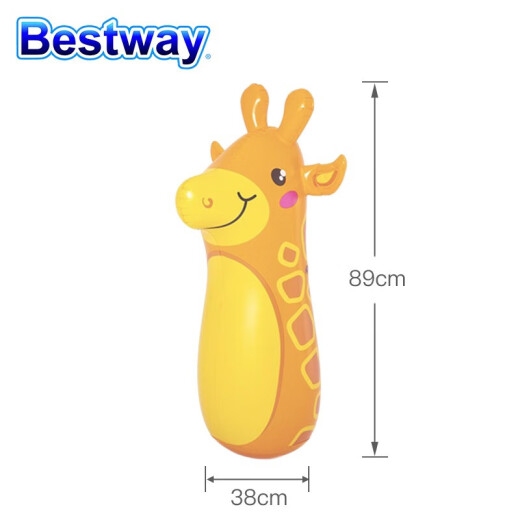 Bestway Baishile tumbler toy baby fitness child boxing children's exercise inflatable early education toy punching bag 52152 sika deer shape New Year gift