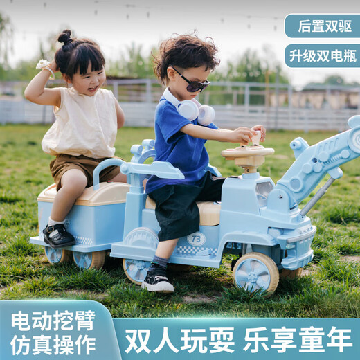 智禄宝儿童挖掘机可坐人儿童电动车挖机可坐人挖机玩具车可坐人儿童车 标配蓝单电单驱+手动挖臂