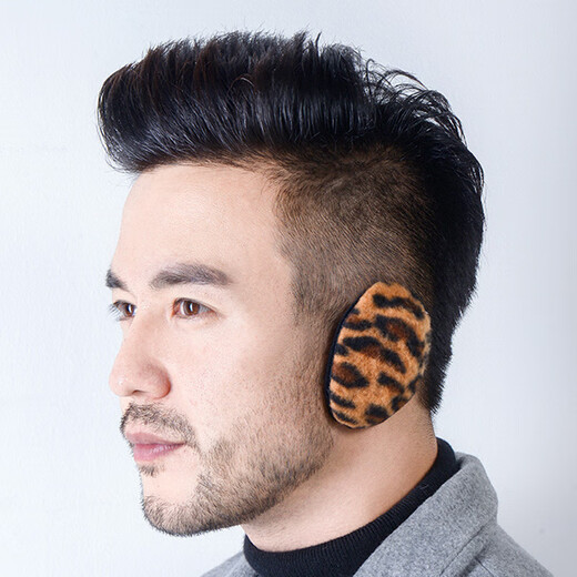 
Yufan earmuffs warm fleece winter outdoor riding earmuffs single ear cover men and women split ear bags without gap ear cuffs gray 1