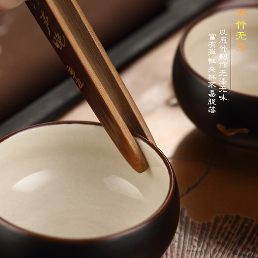 Tanyuan old coal bamboo tea clip cup clip tea tweezers hand carved high-end non-slip tea cup kung fu tea set tea leaf clip hand carved old coal bamboo tea clip bamboo leaves